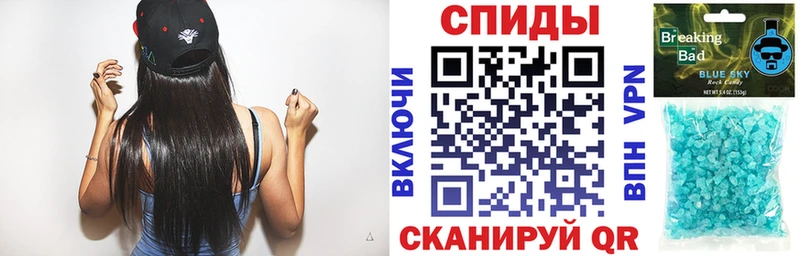 купить  сайты  Верхняя Пышма  АМФЕТАМИН 98% 