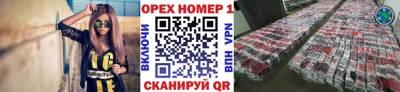 MEGA вход  Верхняя Пышма  КОКАИН Fish Scale 