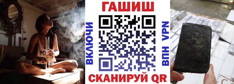 Гашиш индика сатива как найти закладки OMG Верхняя Пышма