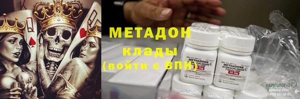 jwh Балабаново