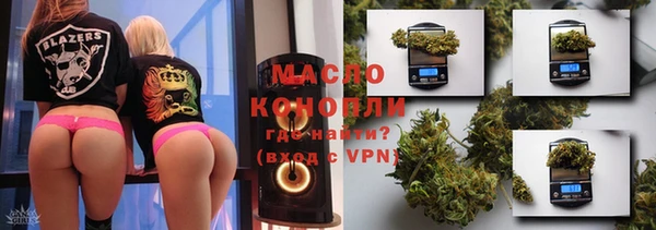 jwh Балабаново