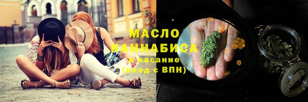 кокаин Белокуриха