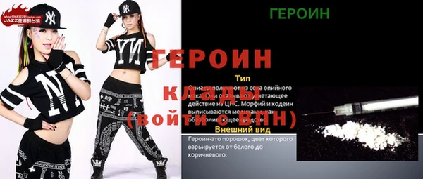 соль курить ск Баксан