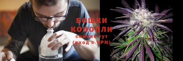 соль курить ск Баксан