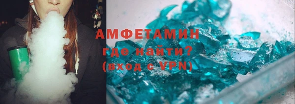 соль курить ск Баксан