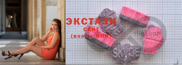 соль курить ск Баксан