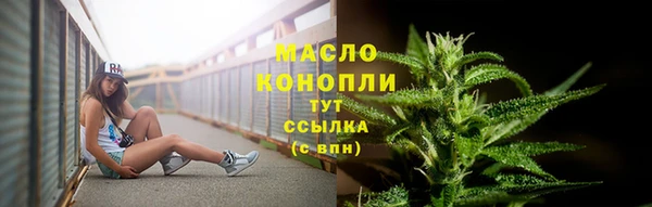 jwh Балабаново