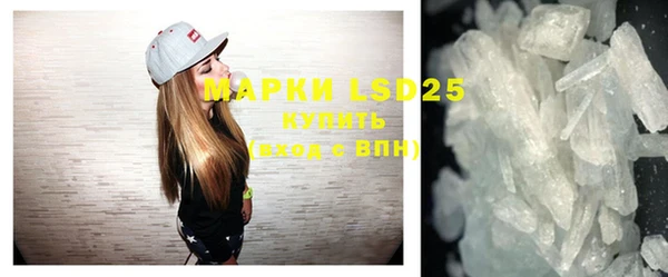 кокаин VHQ Балахна
