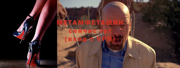 jwh Балабаново