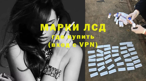 соль курить ск Баксан