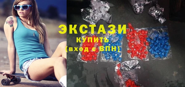 мефедрон VHQ Аркадак