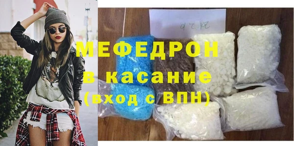 jwh Балабаново