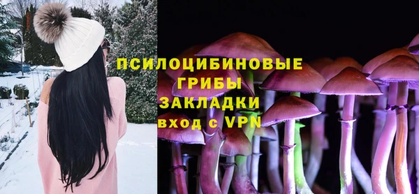 соль курить ск Баксан