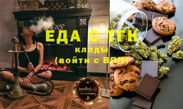 кокаин VHQ Балахна