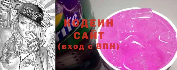 соль курить ск Баксан