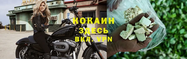 jwh Балабаново