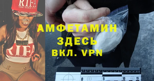прущая мука Белоозёрский