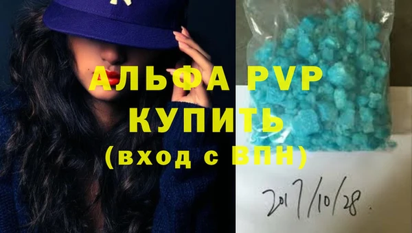 соль курить ск Баксан