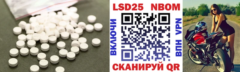 LSD-25 экстази кислота  купить наркотики сайты  Верхняя Пышма 