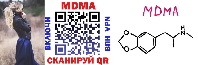 MDMA Molly  Верхняя Пышма 