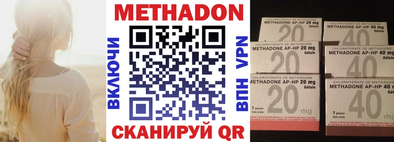 где найти   Верхняя Пышма  кракен ссылки  Метадон VHQ 