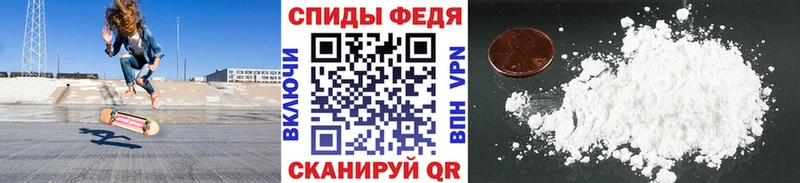 где продают   blacksprut онион  Метамфетамин витя  Верхняя Пышма 