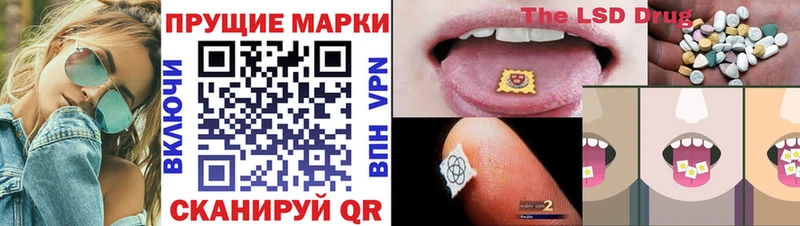 Марки N-bome 1500мкг  купить наркотики цена  Верхняя Пышма 