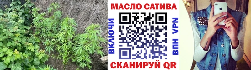 ТГК вейп  закладка  OMG сайт  Верхняя Пышма 