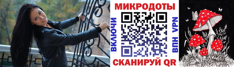 Галлюциногенные грибы мухоморы  Верхняя Пышма 
